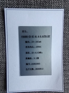 4-20mA đầu ra Cảm biến áp suất vi mạch khuếch đại đa dạng hiện tại tín hiệu điện áp thép không gỉ máy phát áp lực - Product Image 5