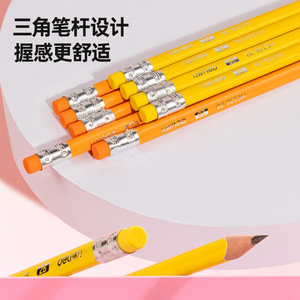 Deli 2B Pencils Triangular With Eraser Tip For Kids School Writing Stationery 12pcs Box - Product Image 4