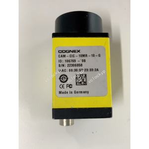 Caméra PoE Cognex CAM-CIC-10MR-10G avec objectif, d'occasion, fabriquée en Allemagne - Product Image 2