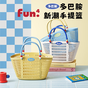 Fun Storage Basket With Handles PP Material Rectangle Shape For Bathroom Kitchen Use - Product Image 4