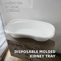 Bol réniforme jetable en pulpe moulée, bassin médical pour vomissements, plateau réniforme biodégradable en pulpe de papier pour hôpital
