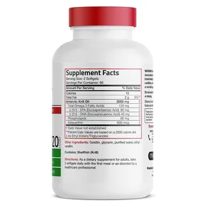特注の南極オキアミ油ソフトジェル2000 mgにはオメガ-3脂肪酸が含まれていますエパダアスタキスサンチンホスファチドオキアミ油サプリメント