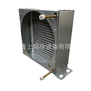 Pusheng Condensing Unit 200W Microchannel Heat Exchanger For Cold Storage High Efficiency <b>Small</b> Size <b>Light</b> Weight - Product Image 5