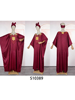 Robe Kaftan de Luxe Brodé, Longue et Ample, pour Femmes Africaines, Grande Taille, Abaya Musulmane, Style Décontracté du Moyen-Orient