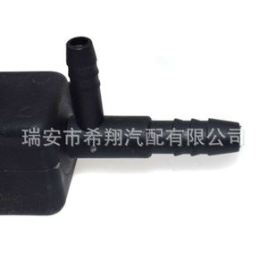 Válvula de Control del Depósito de Carbón del Ford Mondeo 1S71-9C915-AA, Temperatura Normal de Gas - Product Image 3