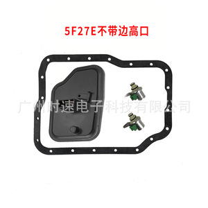 4F27E ชุดปะเก็นกรองน้ำมันโซลินอยด์วาล์วเกียร์สำหรับฟอร์ด โฟกัส มาสด้า - Product Image 2