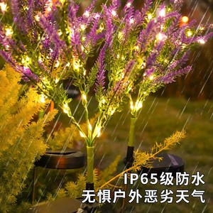 Lámpara Decorativa para Jardín con Energía Solar, Resistente al Agua, con Diseño de Lavanda - Product Image 2