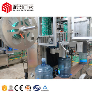 Máquina aplicadora automática de etiquetas de banda retráctil de manga de cuello de botella de <span class=keywords><strong>5</strong></span> galones con túnel de vapor/etiquetadora de manga de tapa de cubo de 20 litros - Product Image 2