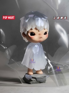 Vente en gros POPMART HIRONO Trendy and Cute PVC Reshape Eries Figures Blind Box Toy Gifts - Product Image 2