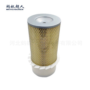 Filtro de Aire Mayichaoren 132*71*285mm para Autos Nissan y Chevrolet - Product Image 3