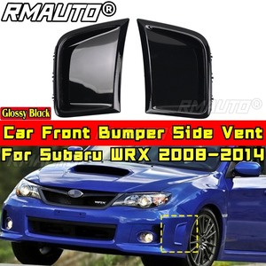 ชุดแต่งช่องระบายอากาศสำหรับ Subaru WRX ปี 2008-2014 ฝาครอบช่องระบายอากาศกันชนหน้ารถยนต์ ช่องระบายอากาศด้านข้างรถยนต์ อุปกรณ์ตกแต่งรถยนต์ - Product Image 3