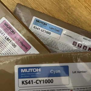 Đen <span class=keywords><strong>Cyan</strong></span> Magenta Vàng in ấn an ninh Jetbest sinh thái yếu dung môi mutoh ks4100 mực cho xpertjet máy in - Product Image 4