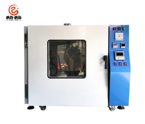 Machine d'essai de vieillissement à haute température, four de séchage à circulation d'air chaud pour plastique, semi-conducteurs, condensateurs - Product Image 2