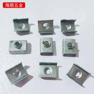<b>Square</b> Sheet Metal Internal Thread Plug Connector With Internal <b>Nut</b> 13x26x6 15x20x6 Galvanized Steel - Product Image 1