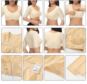 YIQUN Post Chirurgie Compression Bras Filles Soutien-Gorge Femmes Fitness Sport Soutien-Gorge Confortable Sans Fil Push up Soutien-gorge - Product Image 6