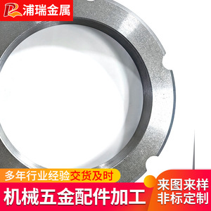 Stainless Steel Slotted Round Nut 6 Slot Metric Class 8.8 Precision Locking Nut - Product Image 4