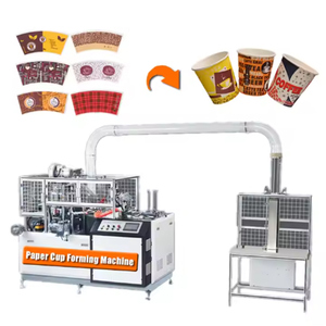 R210-5B Factory Price Efficient <strong>UV</strong> Printing Digital Paper Cup <strong>Offset</strong> Printing <strong>Machine</strong> High Speed - Product Image 2