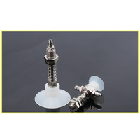 Ventouse plate 10 mm, ventouse réglable