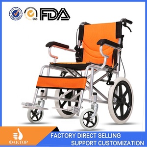 Nuevo diseño, silla de ruedas plegable manual, silla de ruedas ultraligera, precio en el Reino Unido, silla de ruedas antigua a la venta - Product Image 2