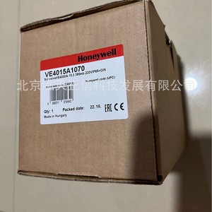 Vannes solénoïdes Honeywell VE4015A1070, VE4015A1005, VE4015A1146, VE4015C1136 - Product Image 3