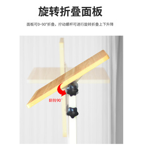 Hospital Table MDF Rectangle <b>Foldable</b> Height Adjustable Bedside <b>Desk</b> Modern Style Bedroom Use - Product Image 1