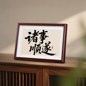Wooden hollow three-dimensional <b>photo</b> <b>frame</b>, real butterfly specimen <b>frame</b>, DIY handmade insect and plant immortal specimen pain - Product Image 3