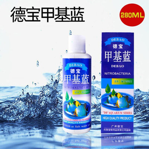 Bacterias nitrificantes Debao, removedor de cloro, estabilizador de agua, esterilizador para el mantenimiento de acuarios de peces tropicales ornamentales. - Product Image 3