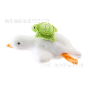 Jouets pour chats transfrontaliers, jouet électrique pour chat en forme d'oiseau vibrant, super amusant, avec son, simulation de chasse à l'oie pour l'auto-entretenement - Product Image 1