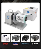 Rebobineuse d'étiquettes compacte BSC-X5S – Machine de rebobinage automatique pour imprimante d'étiquettes thermiques sans mandrin