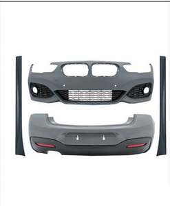 Kit de Carrocería E63 AMG para Mercedes Benz Clase E W211 2003-2009, Mejora para Mercedes Benz Clase E W211 2003-2009 - Product Image 1