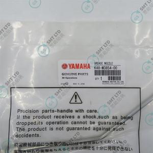 Boquilla de engrase de repuesto SMT para K48-M3854-00 - Product Image 4