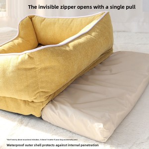 Cama Ortopédica Premium para Perros <span class=keywords><strong>de</strong></span> Chenilla, <span class=keywords><strong>Sofá</strong></span> para Mascotas con Cojín, Funda Extraíble y Lavable, Cama Rectangular <span class=keywords><strong>de</strong></span> Lujo para Perros - Product Image 5