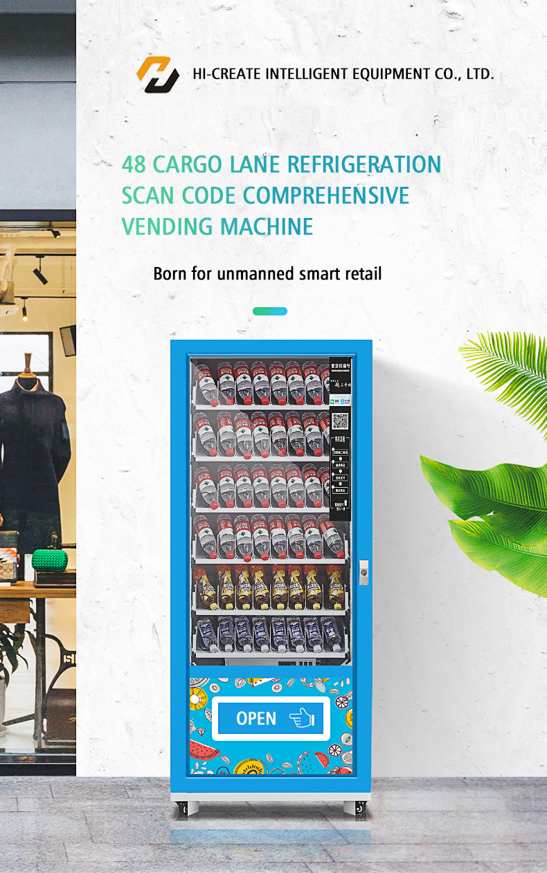 China Pizza Vending Machine Manufacturing Machines For Small Business