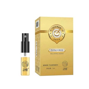 Männliches Verzögerungsspray zur Verlängerung der sexuellen Ausdauer ohne Nebenwirkungen - Product Image 6