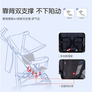 Cochecito de Bebé de 0 a 3 Años, Capacidad de Carga de 15 kg, Reclinable en 3 Posiciones, Ajustable, Ligero, Plegable, de Cuatro Ruedas - Product Image 4
