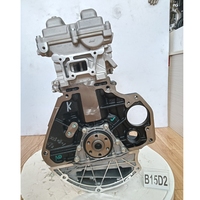 Factory New B15D2 Engine 4 Cylinder 1.5L Engine Assembly Engine B15D2 Motor for Chevrolet CRUZE Sail Daewoo Gentra
