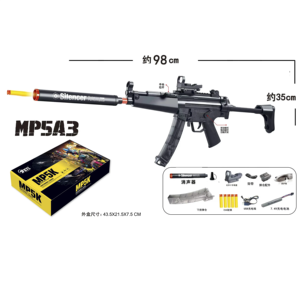 Jouets d'extérieur, pistolet à billes électriques <span class=keywords><strong>Mp5k</strong></span>, jouet de tir Splatter Ball Surge Splat pour jeux de tir en plein air - Product Image 2