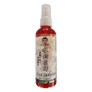 Aditivo para pesca Eight Old Men, 120 ml, atrayente concentrado para peces, para carpa cruciana, carpa y carpa de agua dulce - Product Image 2