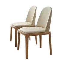 Chaise de salle à manger moderne avec revêtement en cuir PU, dossier incurvé et pieds en bois de noyer massif pour cuisine, salon, restaurant