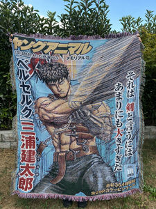 Manta Tejida de Anime Japonés Luffy DZ 2024, Juego de Manta para Sofá y Cama, Cómoda, Resistente al Desgaste, Tapiz Tejido para Picnic, Manta para Sofá - Product Image 3