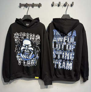 เสื้อฮู้ดดี้คุณภาพสูง น้ำหนักมาก ลาย "น้ำเชื่อมแก้ไอเยอะมาก" ผ้าฝ้าย 100% เสื้อฮู้ดดี้แบบสวมหัวสำหรับผู้ชาย สั่งทำได้ - Product Image 2