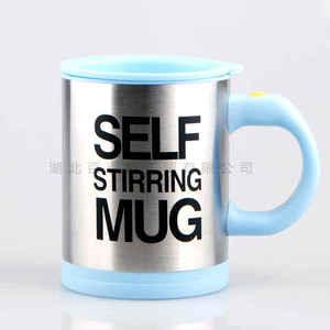 Stainless Steel Automatic Stirring <b>Mug</b> Modern Vacuum Insulated <b>Large</b> Capacity Portable Creative Gift for Meetings Sales - Product Image 6