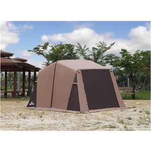 CAMPTOWN R O S E E FLY Tente de Pluie Imperméable 75D Polyester Revêtement PU Ventilée à Fixation par Crochets pour Tente R O S E E TC - Product Image 5