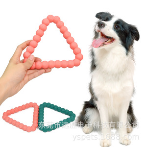 Jouet à mâcher pour chien en forme d'anneau triangulaire avec perles, 150x160x22mm, en caoutchouc résistant aux morsures, jouet d'entraînement pour animaux de compagnie - Product Image 3