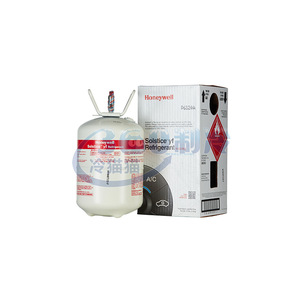 Refrigerante Honeywell Solstice Yf R1234Yf 13.6kg para sistemas de aire acondicionado automotriz. - Product Image 1