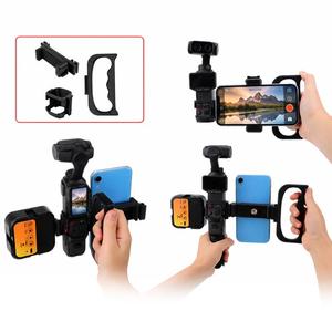 Mobile Phone Camera Mount Clip for Insta360 Luna Ultra Modular Smartphone Handheld Mount Camera Expansion <strong>Bracket</strong> Adapter - Product Image 1