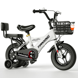 Los fabricantes a precio de fábrica suministran <span class=keywords><strong>bicicletas</strong></span> <span class=keywords><strong>baratas</strong></span> para niños/<span class=keywords><strong>bicicletas</strong></span> de montaña/<span class=keywords><strong>bicicletas</strong></span> para niños de 12 pulgadas - Product Image 1