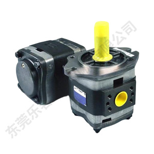 Bomba de engranajes hidráulica de desplazamiento variable de alta presión para uso industrial - Product Image 1