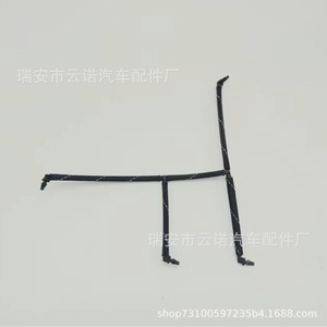 Tubo de Retorno de Combustible Volkswagen 03P130235A para Reemplazo, Reparación, Nuevo, Compatible con Vehículos - Product Image 3
