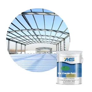 Free sample IMS Coatings Epoxy mica iron oxide intermediate paint composed of epoxy resin and polyamie curing agent